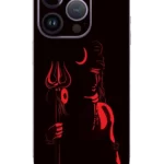 Iphone Skin aksasplus